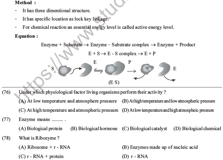 NEET Biology Biomolecules MCQs Set D, Multiple Choice Questions